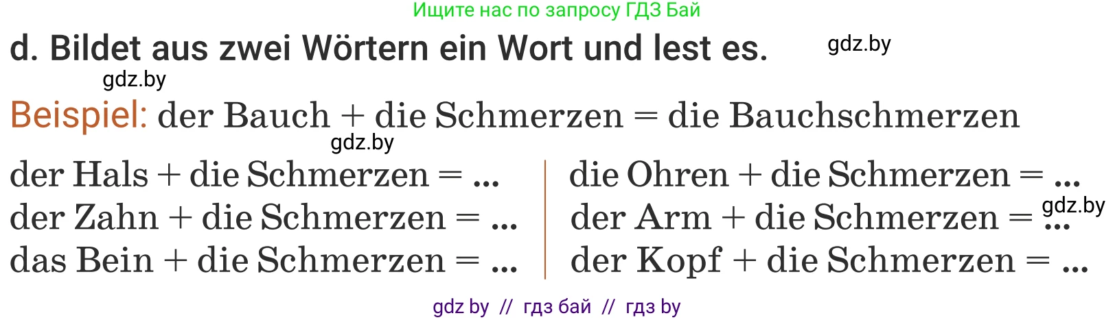 Немецкий язык (Deutsch), 5 класс Учебник (Schülerbuch), авторы: Будько Антонина Филипповна (Budjko Antonina), Урбанович Инна Ювинальевна (Urbanowitsch Ina), издательство Вышэйшая школа, Минск, 2020, жёлтого цвета, Часть 1, страница 78, номер 2d, Условие