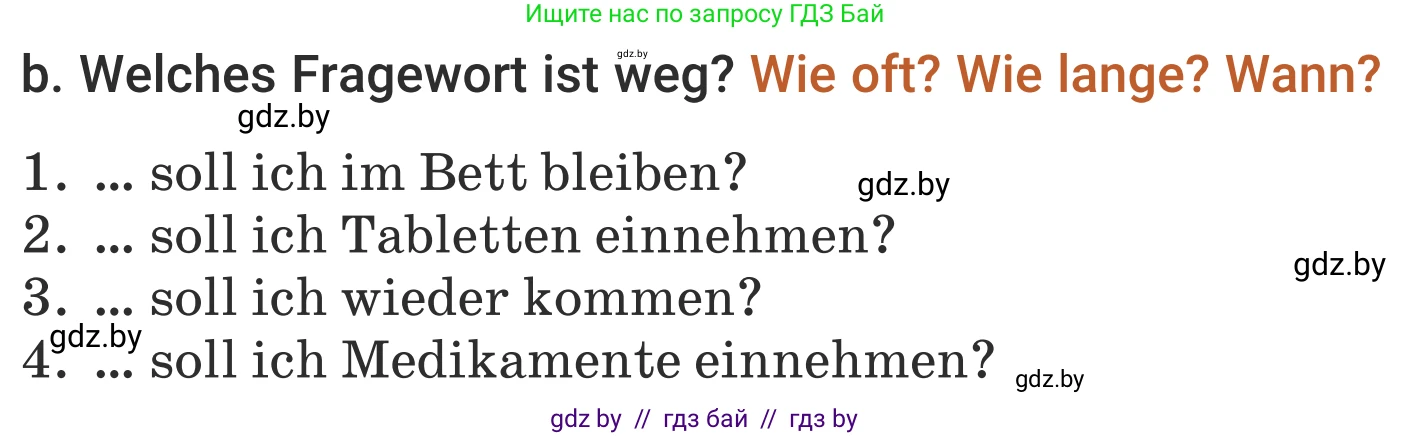 Немецкий язык (Deutsch), 5 класс Учебник (Schülerbuch), авторы: Будько Антонина Филипповна (Budjko Antonina), Урбанович Инна Ювинальевна (Urbanowitsch Ina), издательство Вышэйшая школа, Минск, 2020, жёлтого цвета, Часть 1, страница 82, номер 5b, Условие