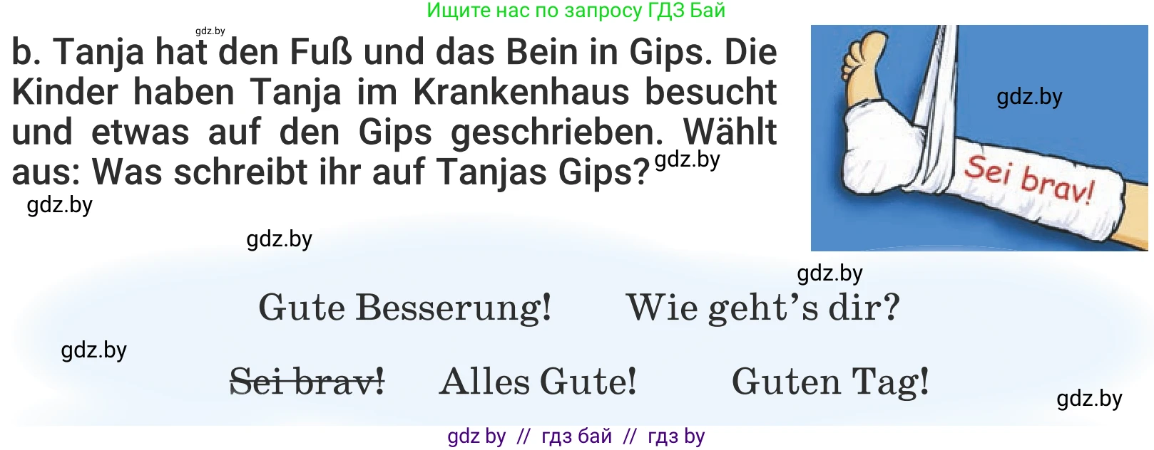 Немецкий язык (Deutsch), 5 класс Учебник (Schülerbuch), авторы: Будько Антонина Филипповна (Budjko Antonina), Урбанович Инна Ювинальевна (Urbanowitsch Ina), издательство Вышэйшая школа, Минск, 2020, жёлтого цвета, Часть 1, страница 82, номер 6b, Условие