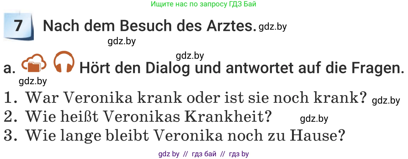 Немецкий язык (Deutsch), 5 класс Учебник (Schülerbuch), авторы: Будько Антонина Филипповна (Budjko Antonina), Урбанович Инна Ювинальевна (Urbanowitsch Ina), издательство Вышэйшая школа, Минск, 2020, жёлтого цвета, Часть 1, страница 83, номер 7a, Условие