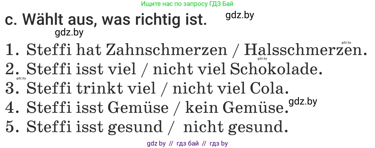 Немецкий язык (Deutsch), 5 класс Учебник (Schülerbuch), авторы: Будько Антонина Филипповна (Budjko Antonina), Урбанович Инна Ювинальевна (Urbanowitsch Ina), издательство Вышэйшая школа, Минск, 2020, жёлтого цвета, Часть 1, страница 85, номер 8c, Условие