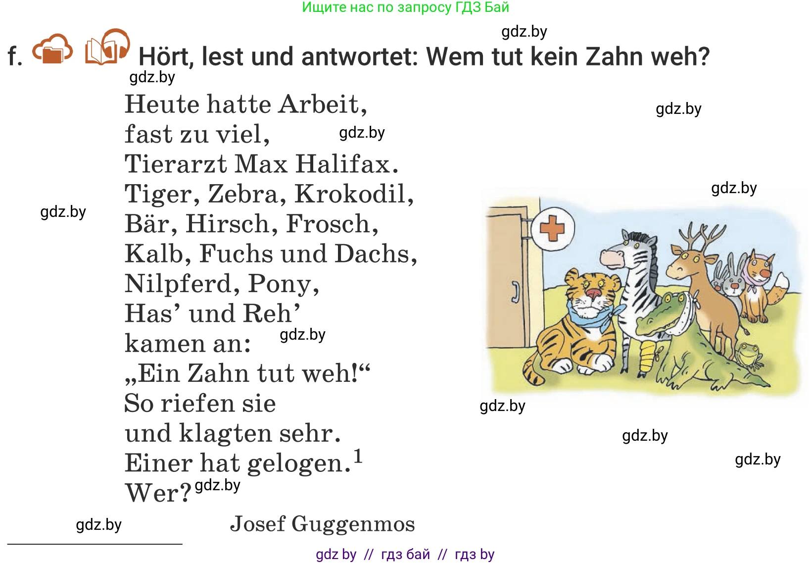 Немецкий язык (Deutsch), 5 класс Учебник (Schülerbuch), авторы: Будько Антонина Филипповна (Budjko Antonina), Урбанович Инна Ювинальевна (Urbanowitsch Ina), издательство Вышэйшая школа, Минск, 2020, жёлтого цвета, Часть 1, страница 86, номер 8f, Условие