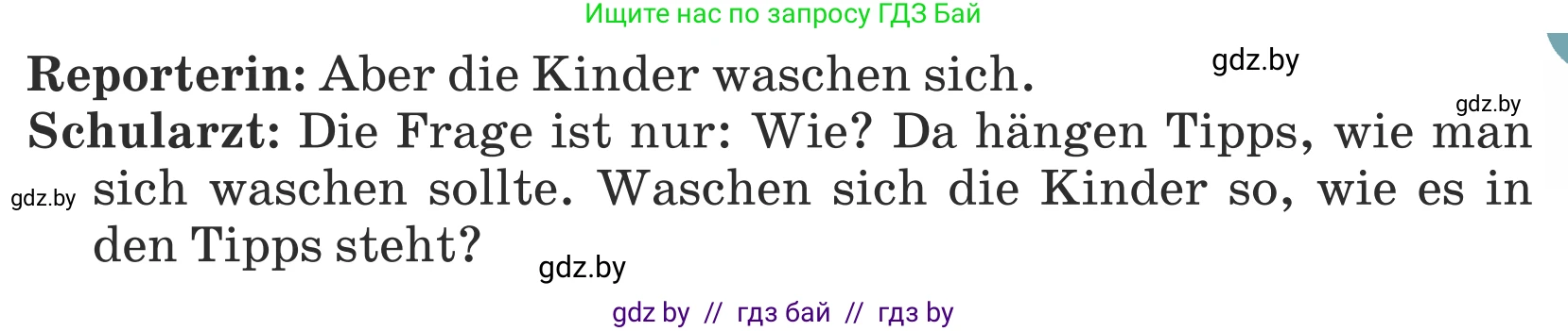 Немецкий язык (Deutsch), 5 класс Учебник (Schülerbuch), авторы: Будько Антонина Филипповна (Budjko Antonina), Урбанович Инна Ювинальевна (Urbanowitsch Ina), издательство Вышэйшая школа, Минск, 2020, жёлтого цвета, Часть 1, страница 86, номер 9b, Условие (продолжение 2)