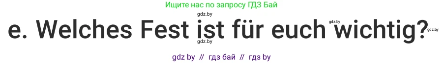 Немецкий язык (Deutsch), 5 класс Учебник (Schülerbuch), авторы: Будько Антонина Филипповна (Budjko Antonina), Урбанович Инна Ювинальевна (Urbanowitsch Ina), издательство Вышэйшая школа, Минск, 2020, жёлтого цвета, Часть 1, страница 95, номер 1e, Условие
