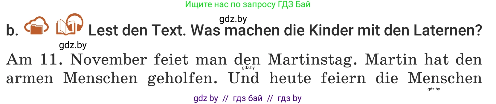 Немецкий язык (Deutsch), 5 класс Учебник (Schülerbuch), авторы: Будько Антонина Филипповна (Budjko Antonina), Урбанович Инна Ювинальевна (Urbanowitsch Ina), издательство Вышэйшая школа, Минск, 2020, жёлтого цвета, Часть 1, страница 96, номер 2b, Условие