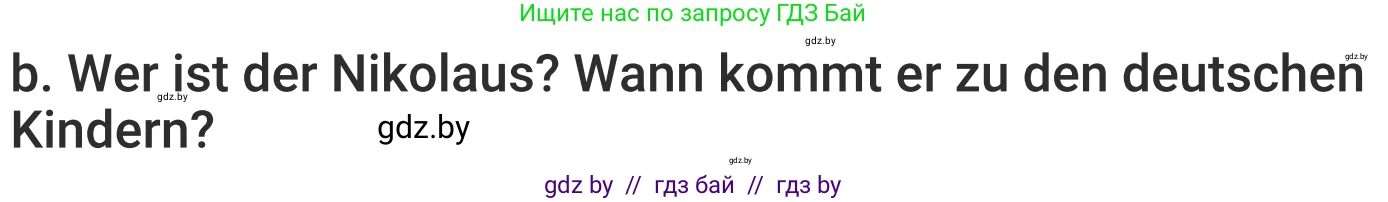 Немецкий язык (Deutsch), 5 класс Учебник (Schülerbuch), авторы: Будько Антонина Филипповна (Budjko Antonina), Урбанович Инна Ювинальевна (Urbanowitsch Ina), издательство Вышэйшая школа, Минск, 2020, жёлтого цвета, Часть 1, страница 97, номер 3b, Условие