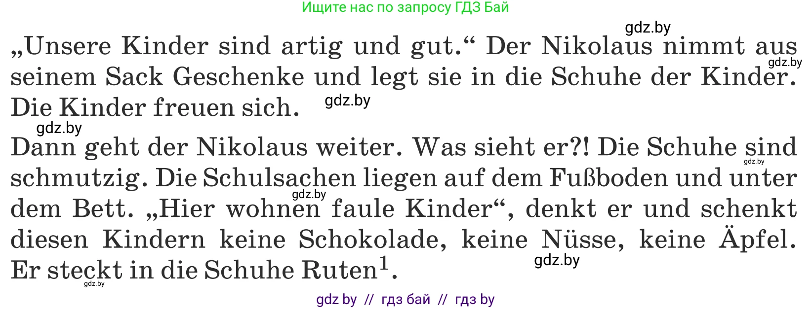 Немецкий язык (Deutsch), 5 класс Учебник (Schülerbuch), авторы: Будько Антонина Филипповна (Budjko Antonina), Урбанович Инна Ювинальевна (Urbanowitsch Ina), издательство Вышэйшая школа, Минск, 2020, жёлтого цвета, Часть 1, страница 97, номер 3c, Условие (продолжение 2)