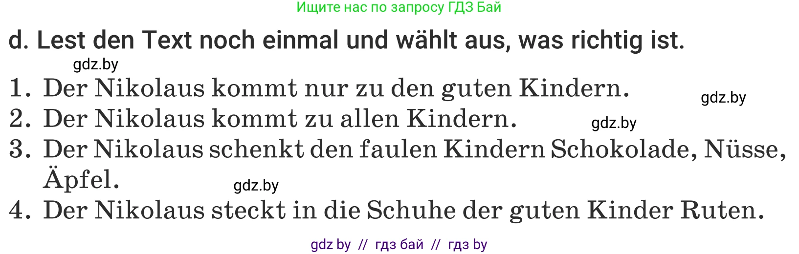Немецкий язык (Deutsch), 5 класс Учебник (Schülerbuch), авторы: Будько Антонина Филипповна (Budjko Antonina), Урбанович Инна Ювинальевна (Urbanowitsch Ina), издательство Вышэйшая школа, Минск, 2020, жёлтого цвета, Часть 1, страница 98, номер 3d, Условие