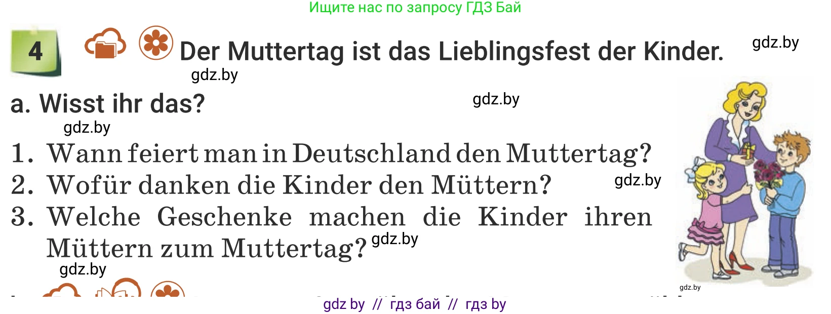 Немецкий язык (Deutsch), 5 класс Учебник (Schülerbuch), авторы: Будько Антонина Филипповна (Budjko Antonina), Урбанович Инна Ювинальевна (Urbanowitsch Ina), издательство Вышэйшая школа, Минск, 2020, жёлтого цвета, Часть 1, страница 98, номер 4a, Условие