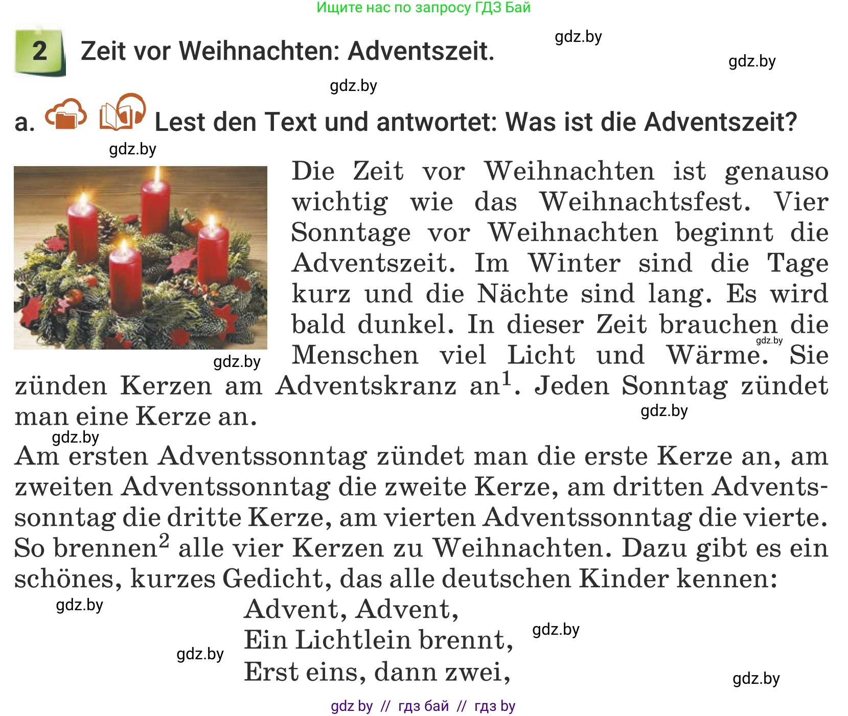 Немецкий язык (Deutsch), 5 класс Учебник (Schülerbuch), авторы: Будько Антонина Филипповна (Budjko Antonina), Урбанович Инна Ювинальевна (Urbanowitsch Ina), издательство Вышэйшая школа, Минск, 2020, жёлтого цвета, Часть 1, страница 100, номер 2a, Условие