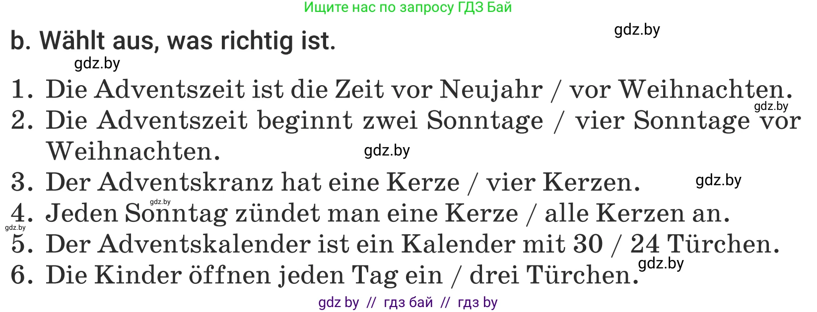 Немецкий язык (Deutsch), 5 класс Учебник (Schülerbuch), авторы: Будько Антонина Филипповна (Budjko Antonina), Урбанович Инна Ювинальевна (Urbanowitsch Ina), издательство Вышэйшая школа, Минск, 2020, жёлтого цвета, Часть 1, страница 101, номер 2b, Условие