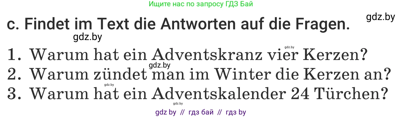 Немецкий язык (Deutsch), 5 класс Учебник (Schülerbuch), авторы: Будько Антонина Филипповна (Budjko Antonina), Урбанович Инна Ювинальевна (Urbanowitsch Ina), издательство Вышэйшая школа, Минск, 2020, жёлтого цвета, Часть 1, страница 101, номер 2c, Условие