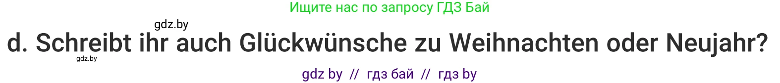 Немецкий язык (Deutsch), 5 класс Учебник (Schülerbuch), авторы: Будько Антонина Филипповна (Budjko Antonina), Урбанович Инна Ювинальевна (Urbanowitsch Ina), издательство Вышэйшая школа, Минск, 2020, жёлтого цвета, Часть 1, страница 102, номер 3d, Условие