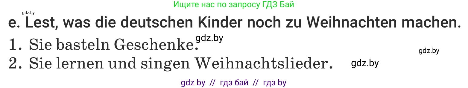 Немецкий язык (Deutsch), 5 класс Учебник (Schülerbuch), авторы: Будько Антонина Филипповна (Budjko Antonina), Урбанович Инна Ювинальевна (Urbanowitsch Ina), издательство Вышэйшая школа, Минск, 2020, жёлтого цвета, Часть 1, страница 102, номер 3e, Условие