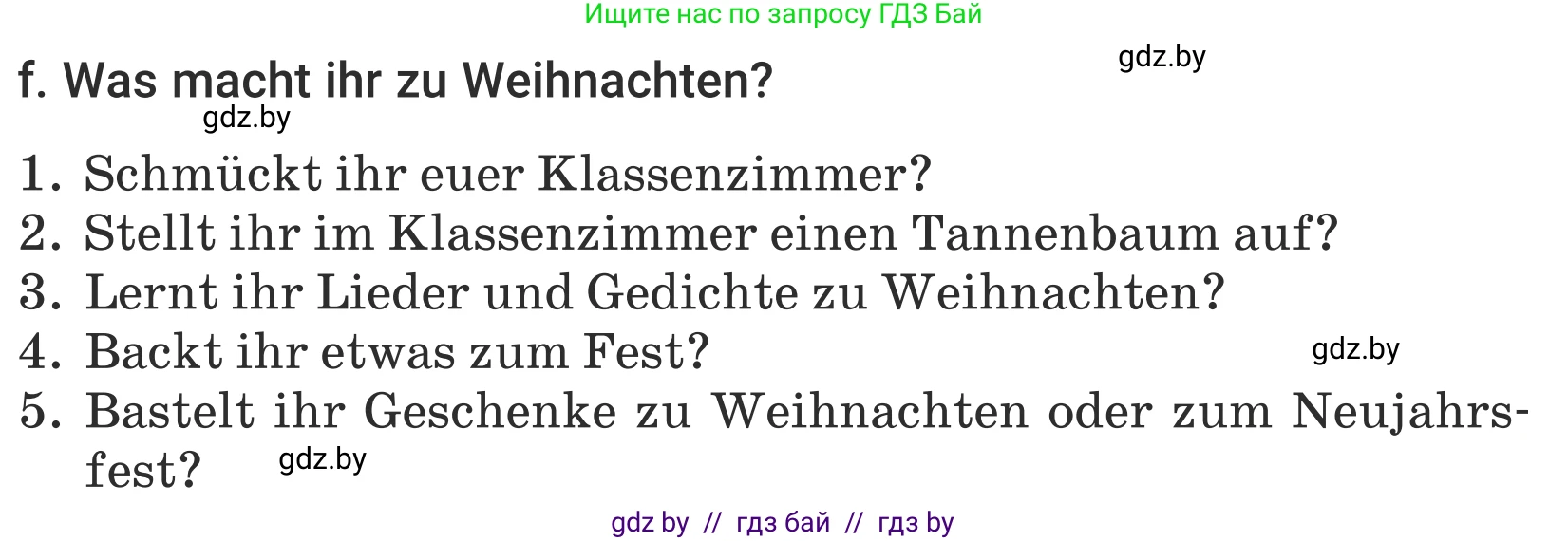 Немецкий язык (Deutsch), 5 класс Учебник (Schülerbuch), авторы: Будько Антонина Филипповна (Budjko Antonina), Урбанович Инна Ювинальевна (Urbanowitsch Ina), издательство Вышэйшая школа, Минск, 2020, жёлтого цвета, Часть 1, страница 103, номер 3f, Условие