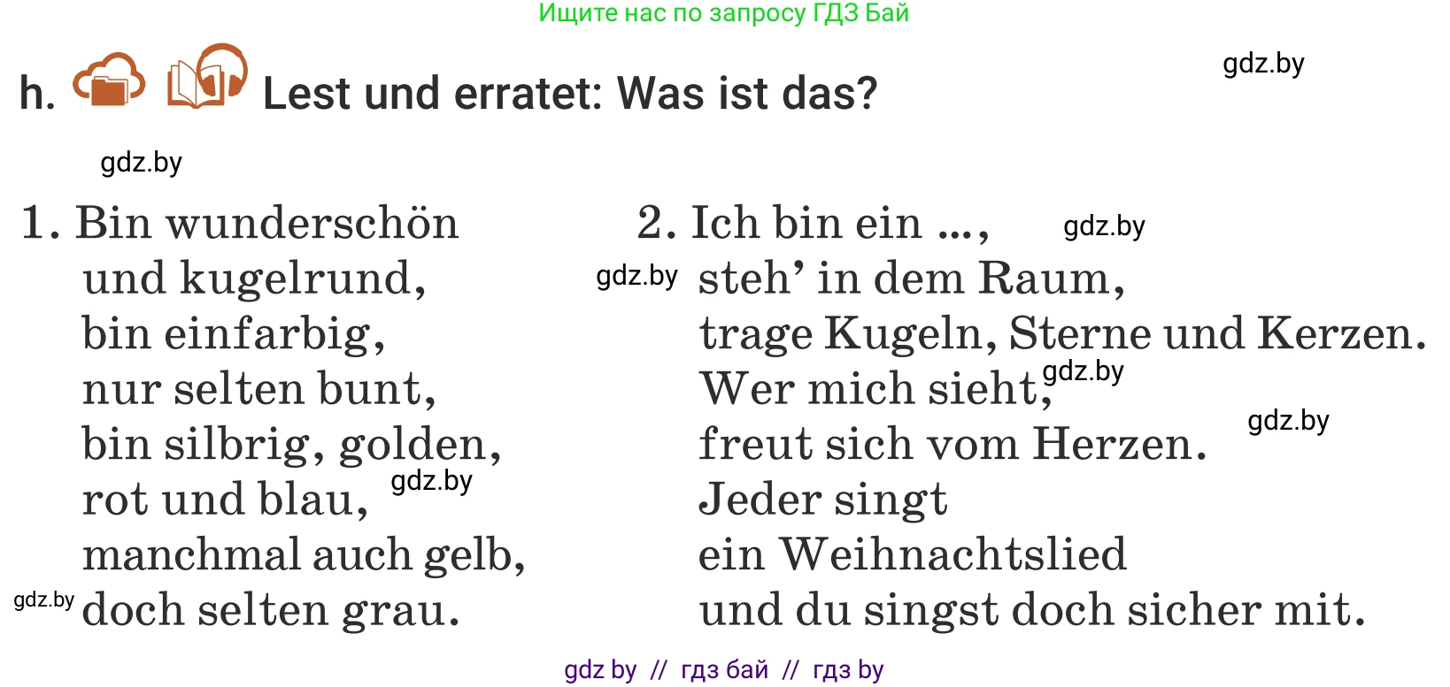 Немецкий язык (Deutsch), 5 класс Учебник (Schülerbuch), авторы: Будько Антонина Филипповна (Budjko Antonina), Урбанович Инна Ювинальевна (Urbanowitsch Ina), издательство Вышэйшая школа, Минск, 2020, жёлтого цвета, Часть 1, страница 105, номер 4h, Условие