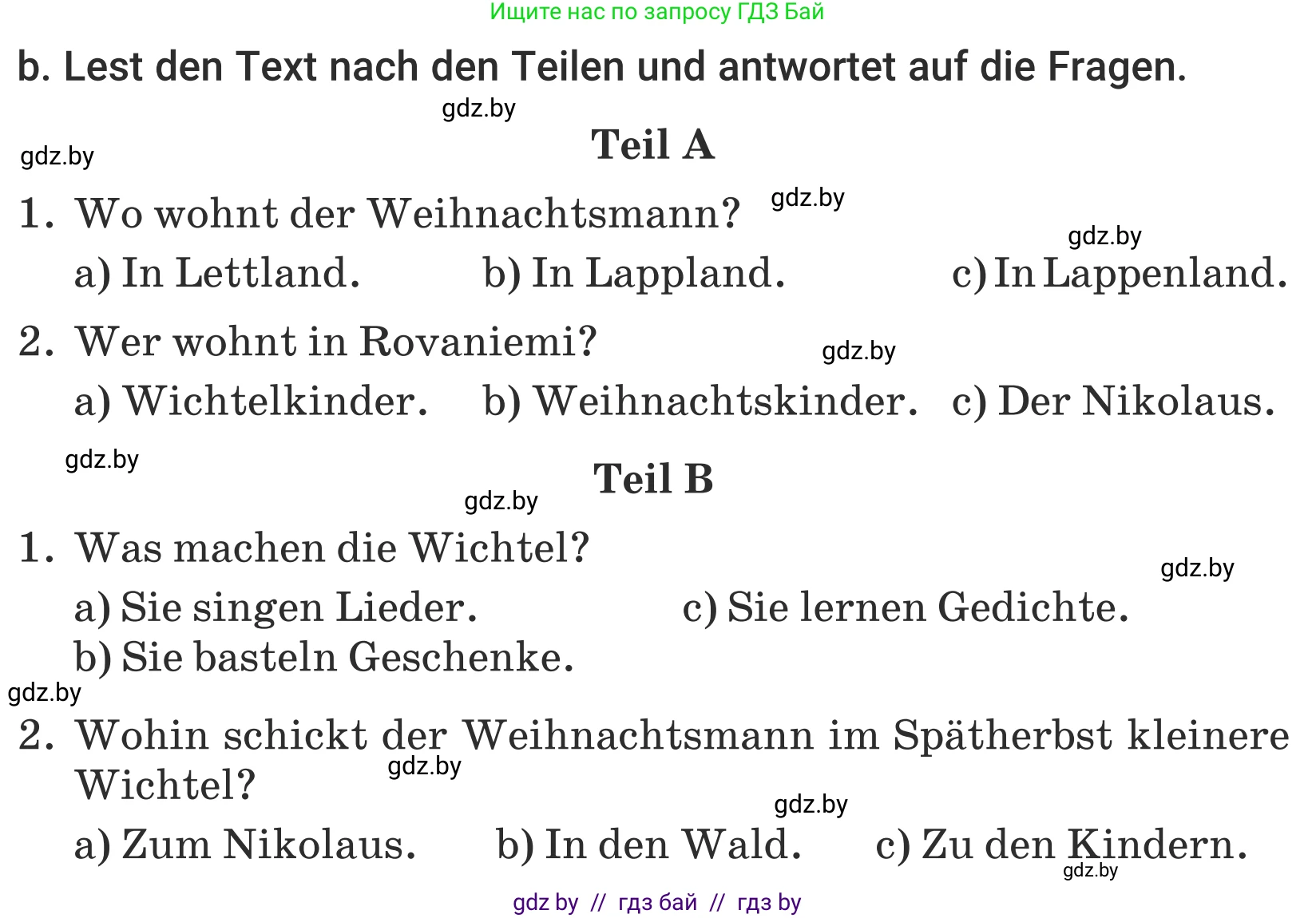 Немецкий язык (Deutsch), 5 класс Учебник (Schülerbuch), авторы: Будько Антонина Филипповна (Budjko Antonina), Урбанович Инна Ювинальевна (Urbanowitsch Ina), издательство Вышэйшая школа, Минск, 2020, жёлтого цвета, Часть 1, страница 109, номер 6b, Условие