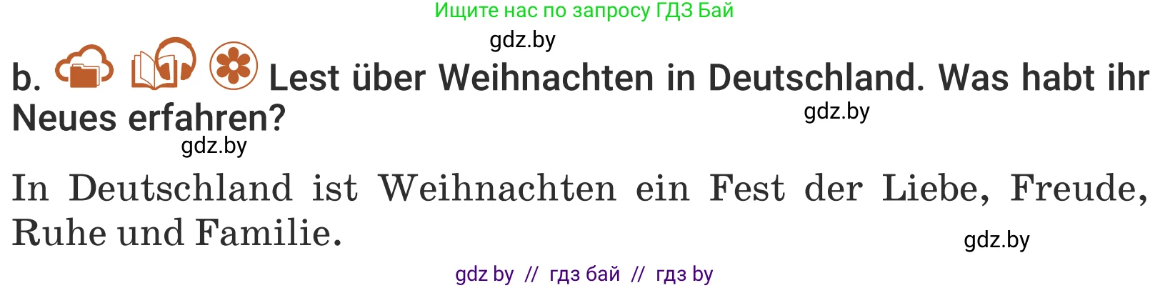Немецкий язык (Deutsch), 5 класс Учебник (Schülerbuch), авторы: Будько Антонина Филипповна (Budjko Antonina), Урбанович Инна Ювинальевна (Urbanowitsch Ina), издательство Вышэйшая школа, Минск, 2020, жёлтого цвета, Часть 1, страница 110, номер 7b, Условие
