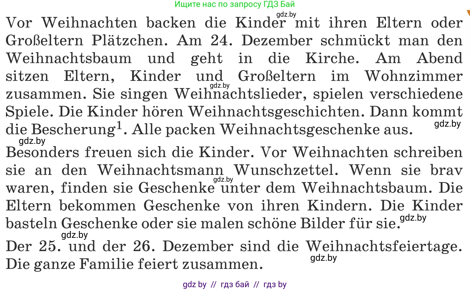 Немецкий язык (Deutsch), 5 класс Учебник (Schülerbuch), авторы: Будько Антонина Филипповна (Budjko Antonina), Урбанович Инна Ювинальевна (Urbanowitsch Ina), издательство Вышэйшая школа, Минск, 2020, жёлтого цвета, Часть 1, страница 110, номер 7b, Условие (продолжение 2)