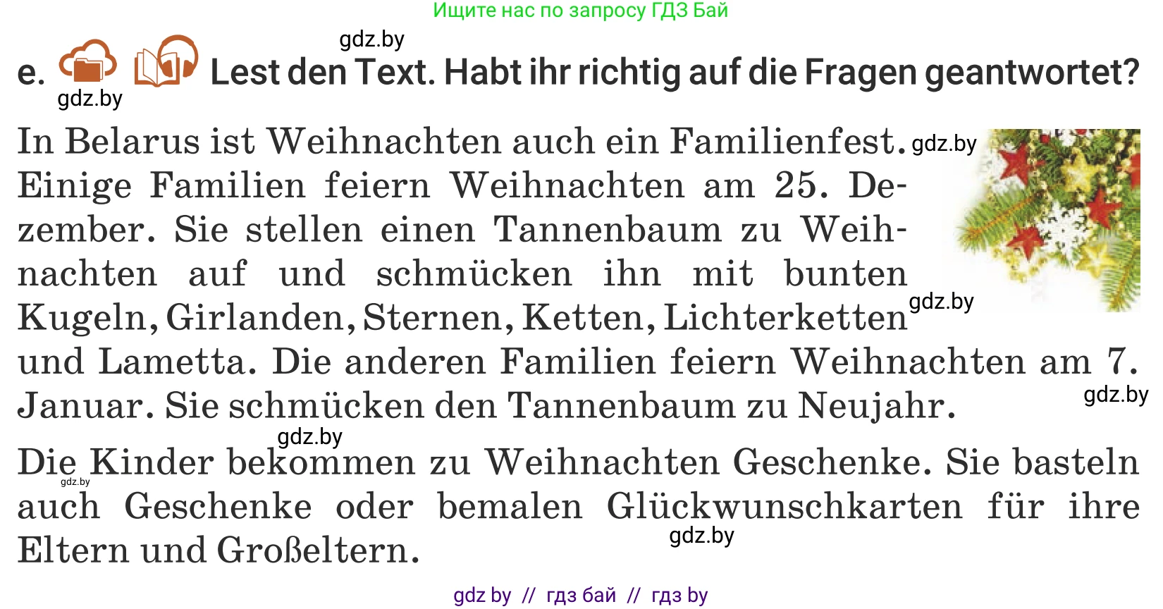 Немецкий язык (Deutsch), 5 класс Учебник (Schülerbuch), авторы: Будько Антонина Филипповна (Budjko Antonina), Урбанович Инна Ювинальевна (Urbanowitsch Ina), издательство Вышэйшая школа, Минск, 2020, жёлтого цвета, Часть 1, страница 112, номер 7e, Условие