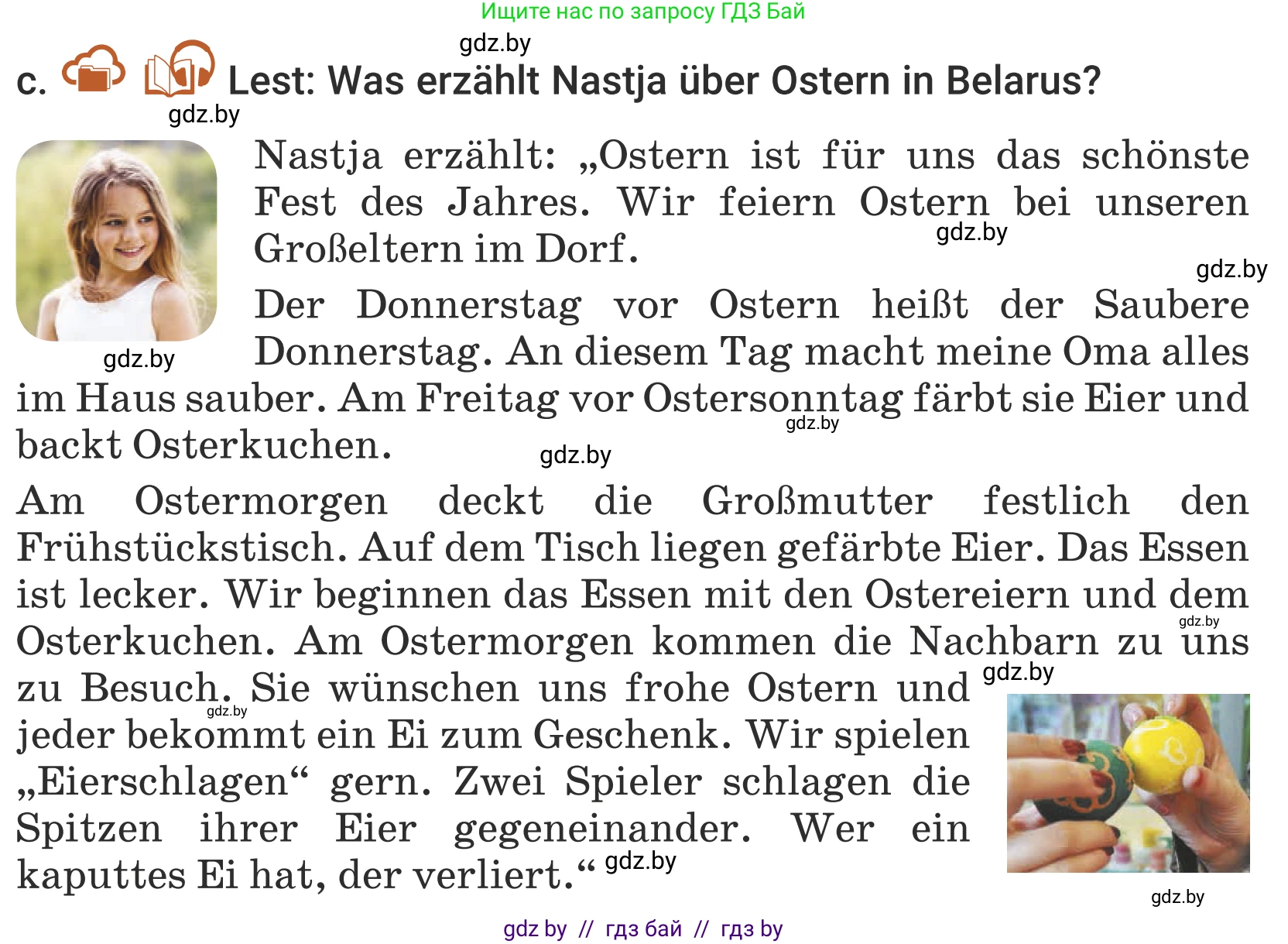Немецкий язык (Deutsch), 5 класс Учебник (Schülerbuch), авторы: Будько Антонина Филипповна (Budjko Antonina), Урбанович Инна Ювинальевна (Urbanowitsch Ina), издательство Вышэйшая школа, Минск, 2020, жёлтого цвета, Часть 1, страница 114, номер 8c, Условие