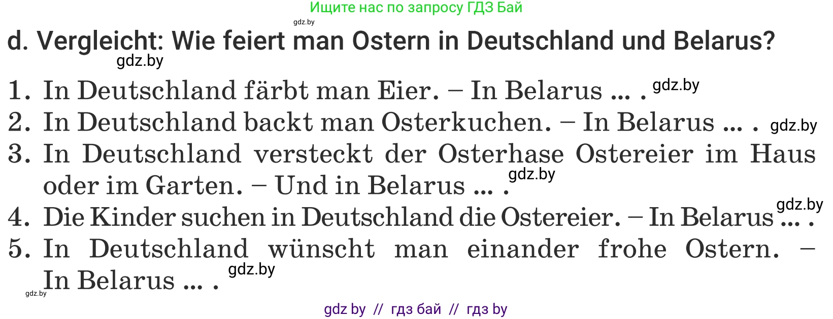 Немецкий язык (Deutsch), 5 класс Учебник (Schülerbuch), авторы: Будько Антонина Филипповна (Budjko Antonina), Урбанович Инна Ювинальевна (Urbanowitsch Ina), издательство Вышэйшая школа, Минск, 2020, жёлтого цвета, Часть 1, страница 114, номер 8d, Условие