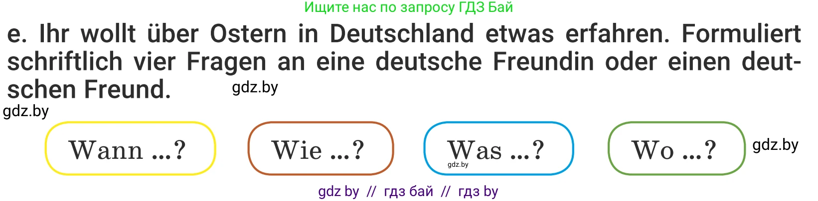 Немецкий язык (Deutsch), 5 класс Учебник (Schülerbuch), авторы: Будько Антонина Филипповна (Budjko Antonina), Урбанович Инна Ювинальевна (Urbanowitsch Ina), издательство Вышэйшая школа, Минск, 2020, жёлтого цвета, Часть 1, страница 114, номер 8e, Условие