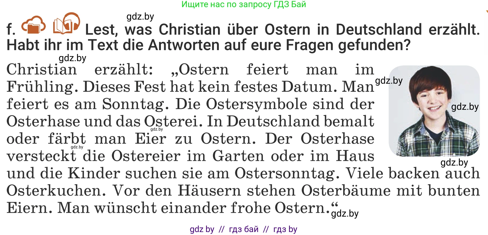 Немецкий язык (Deutsch), 5 класс Учебник (Schülerbuch), авторы: Будько Антонина Филипповна (Budjko Antonina), Урбанович Инна Ювинальевна (Urbanowitsch Ina), издательство Вышэйшая школа, Минск, 2020, жёлтого цвета, Часть 1, страница 115, номер 8f, Условие
