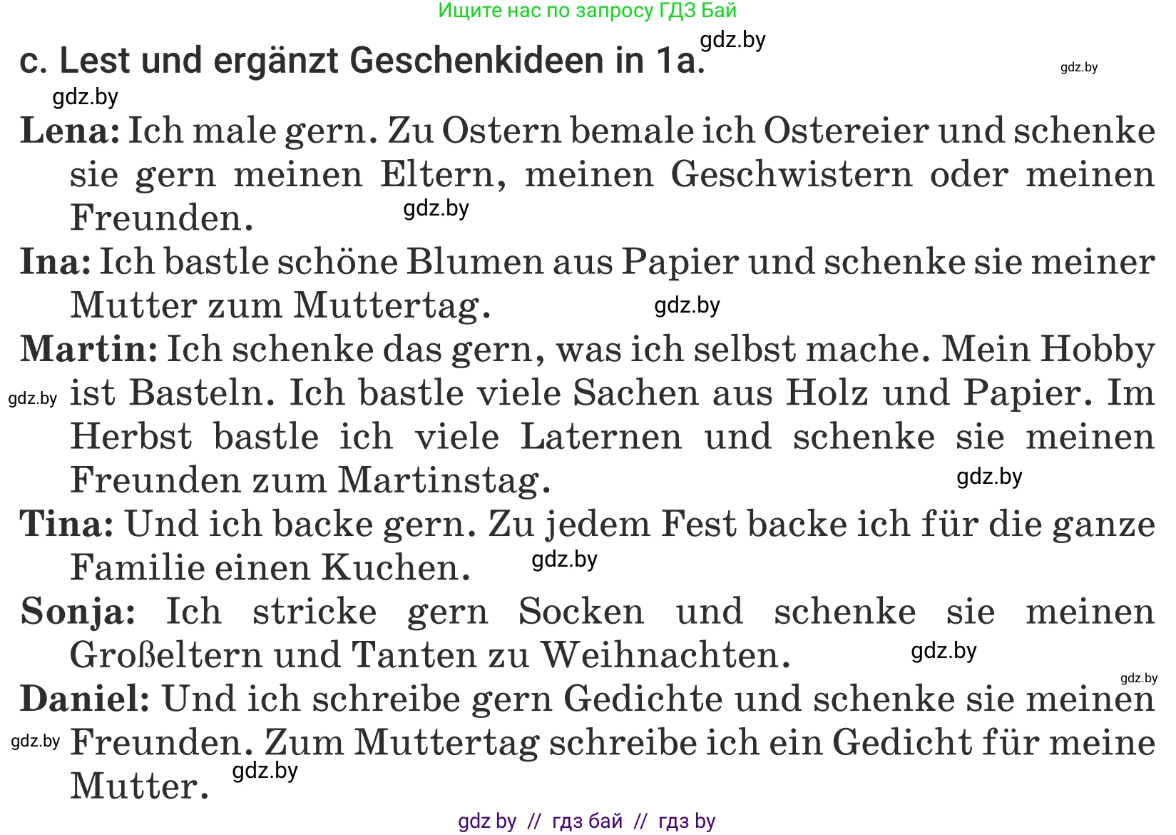 Немецкий язык (Deutsch), 5 класс Учебник (Schülerbuch), авторы: Будько Антонина Филипповна (Budjko Antonina), Урбанович Инна Ювинальевна (Urbanowitsch Ina), издательство Вышэйшая школа, Минск, 2020, жёлтого цвета, Часть 1, страница 116, номер 1c, Условие