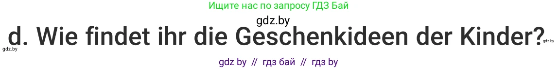 Немецкий язык (Deutsch), 5 класс Учебник (Schülerbuch), авторы: Будько Антонина Филипповна (Budjko Antonina), Урбанович Инна Ювинальевна (Urbanowitsch Ina), издательство Вышэйшая школа, Минск, 2020, жёлтого цвета, Часть 1, страница 116, номер 1d, Условие