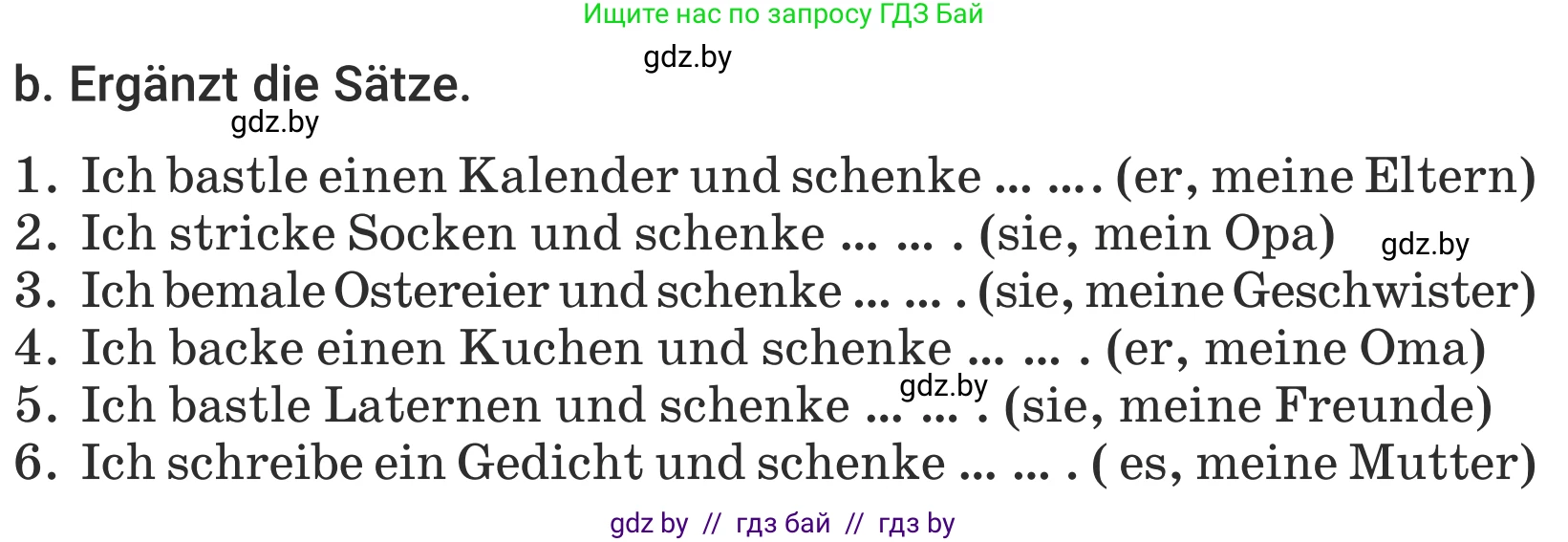 Немецкий язык (Deutsch), 5 класс Учебник (Schülerbuch), авторы: Будько Антонина Филипповна (Budjko Antonina), Урбанович Инна Ювинальевна (Urbanowitsch Ina), издательство Вышэйшая школа, Минск, 2020, жёлтого цвета, Часть 1, страница 118, номер 2b, Условие