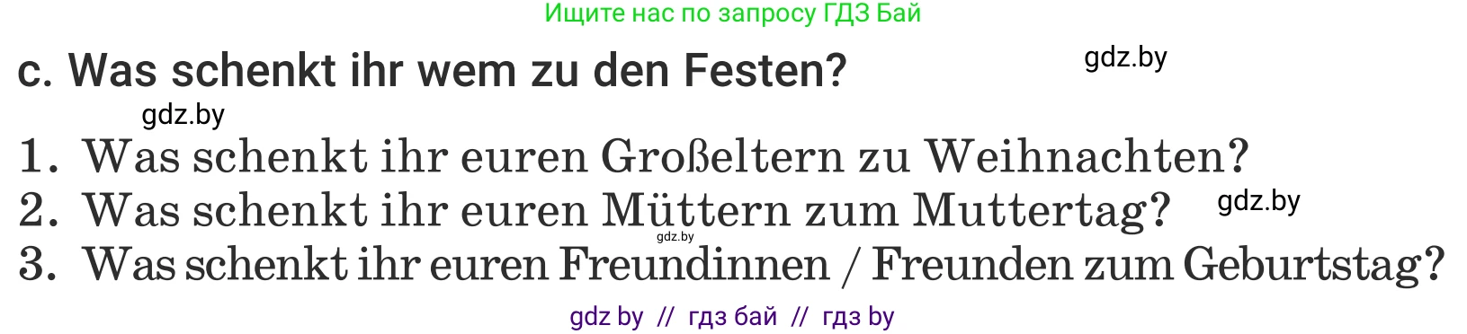 Немецкий язык (Deutsch), 5 класс Учебник (Schülerbuch), авторы: Будько Антонина Филипповна (Budjko Antonina), Урбанович Инна Ювинальевна (Urbanowitsch Ina), издательство Вышэйшая школа, Минск, 2020, жёлтого цвета, Часть 1, страница 118, номер 2c, Условие