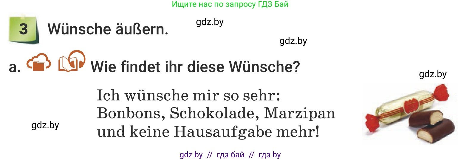 Немецкий язык (Deutsch), 5 класс Учебник (Schülerbuch), авторы: Будько Антонина Филипповна (Budjko Antonina), Урбанович Инна Ювинальевна (Urbanowitsch Ina), издательство Вышэйшая школа, Минск, 2020, жёлтого цвета, Часть 1, страница 118, номер 3a, Условие