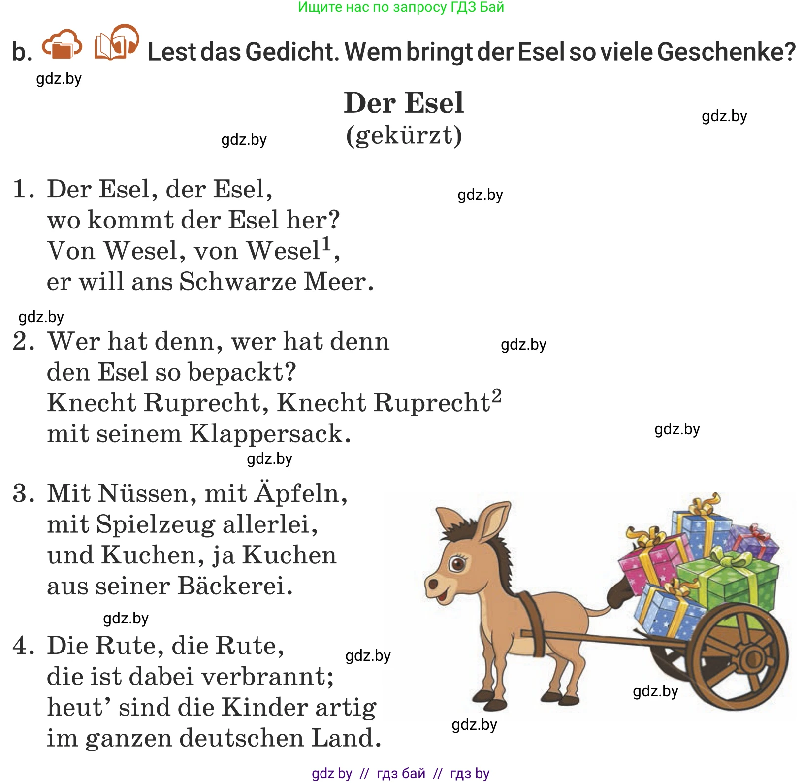 Немецкий язык (Deutsch), 5 класс Учебник (Schülerbuch), авторы: Будько Антонина Филипповна (Budjko Antonina), Урбанович Инна Ювинальевна (Urbanowitsch Ina), издательство Вышэйшая школа, Минск, 2020, жёлтого цвета, Часть 1, страница 120, номер 4b, Условие