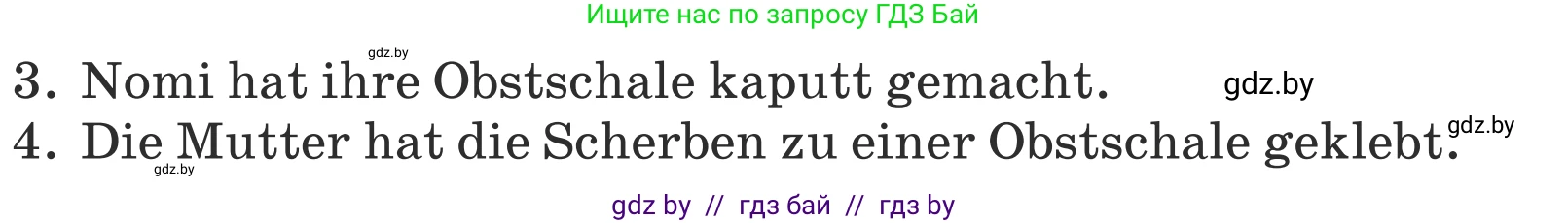 Немецкий язык (Deutsch), 5 класс Учебник (Schülerbuch), авторы: Будько Антонина Филипповна (Budjko Antonina), Урбанович Инна Ювинальевна (Urbanowitsch Ina), издательство Вышэйшая школа, Минск, 2020, жёлтого цвета, Часть 1, страница 123, номер 6b, Условие (продолжение 2)