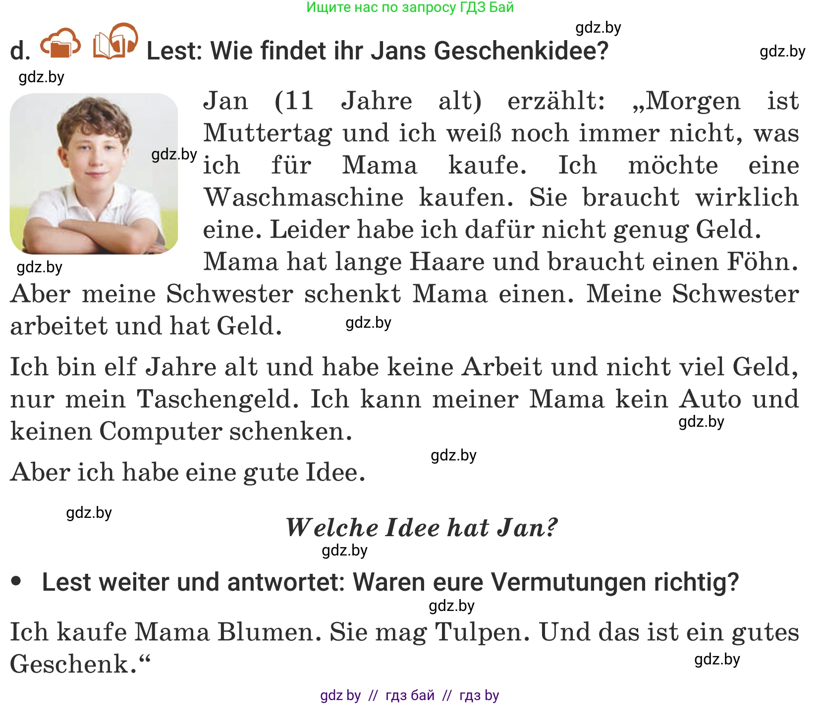 Немецкий язык (Deutsch), 5 класс Учебник (Schülerbuch), авторы: Будько Антонина Филипповна (Budjko Antonina), Урбанович Инна Ювинальевна (Urbanowitsch Ina), издательство Вышэйшая школа, Минск, 2020, жёлтого цвета, Часть 1, страница 124, номер 6d, Условие