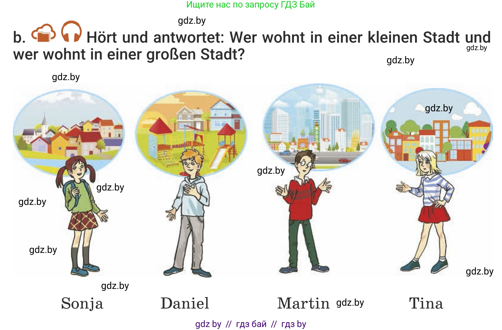 Немецкий язык (Deutsch), 5 класс Учебник (Schülerbuch), авторы: Будько Антонина Филипповна (Budjko Antonina), Урбанович Инна Ювинальевна (Urbanowitsch Ina), издательство Вышэйшая школа, Минск, 2020, жёлтого цвета, Часть 2, страница 5, номер 1b, Условие