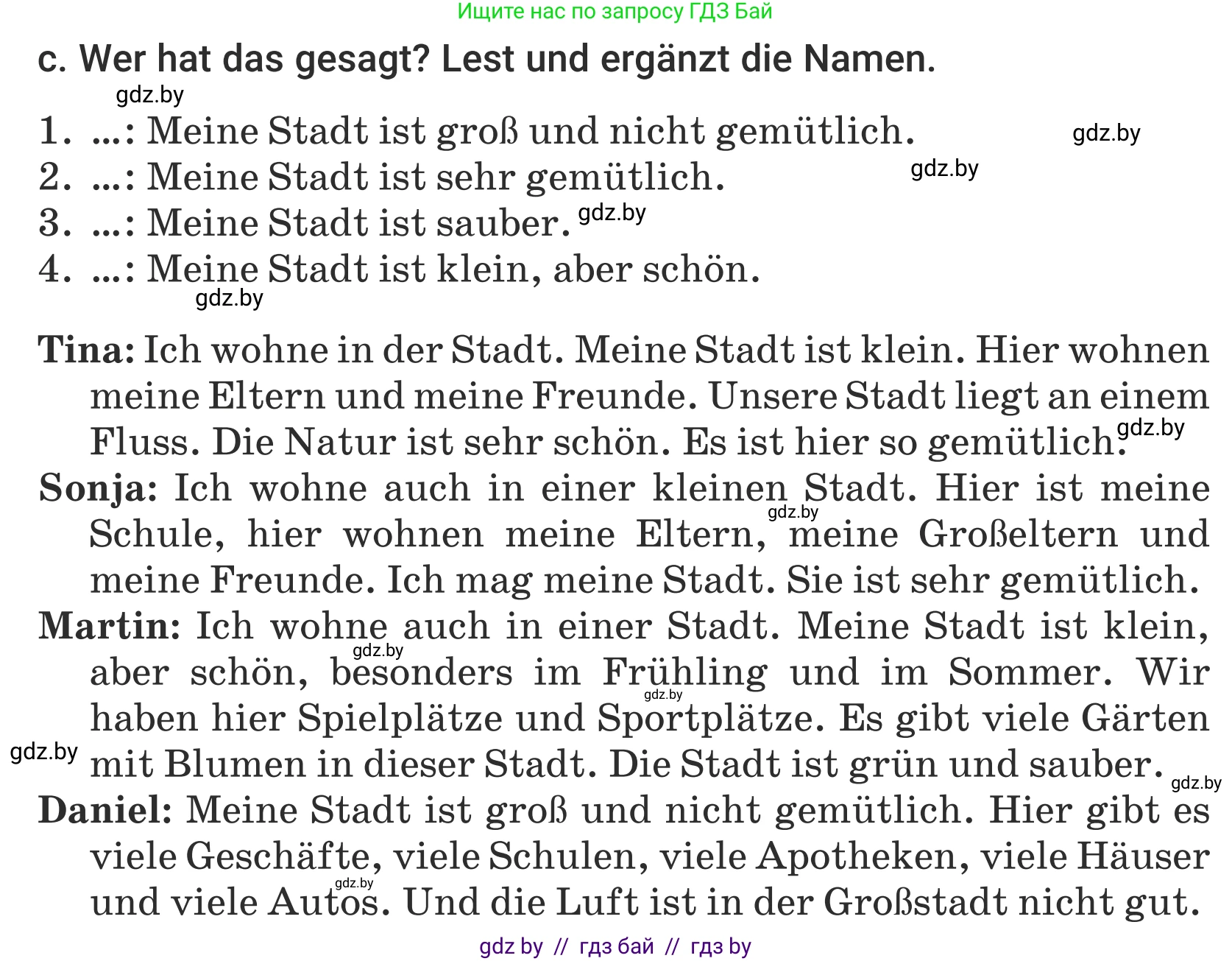Немецкий язык (Deutsch), 5 класс Учебник (Schülerbuch), авторы: Будько Антонина Филипповна (Budjko Antonina), Урбанович Инна Ювинальевна (Urbanowitsch Ina), издательство Вышэйшая школа, Минск, 2020, жёлтого цвета, Часть 2, страница 6, номер 1c, Условие