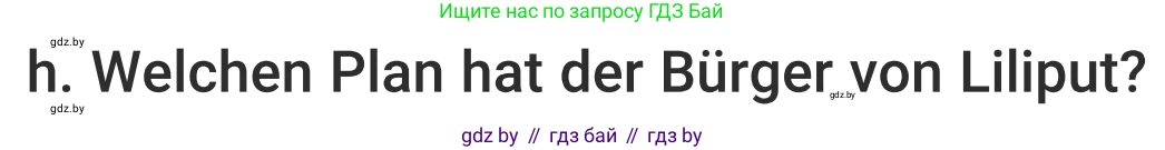 Немецкий язык (Deutsch), 5 класс Учебник (Schülerbuch), авторы: Будько Антонина Филипповна (Budjko Antonina), Урбанович Инна Ювинальевна (Urbanowitsch Ina), издательство Вышэйшая школа, Минск, 2020, жёлтого цвета, Часть 2, страница 22, номер 10h, Условие