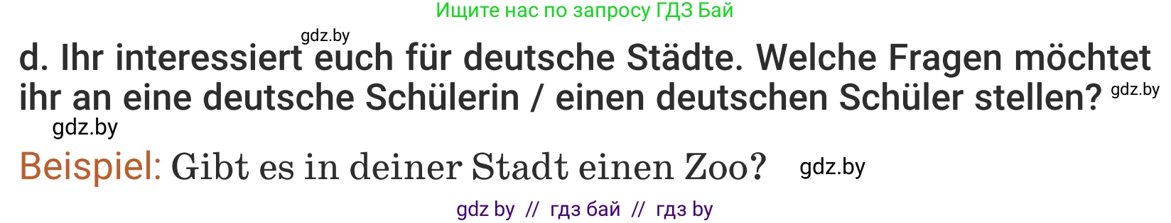 Немецкий язык (Deutsch), 5 класс Учебник (Schülerbuch), авторы: Будько Антонина Филипповна (Budjko Antonina), Урбанович Инна Ювинальевна (Urbanowitsch Ina), издательство Вышэйшая школа, Минск, 2020, жёлтого цвета, Часть 2, страница 11, номер 4d, Условие