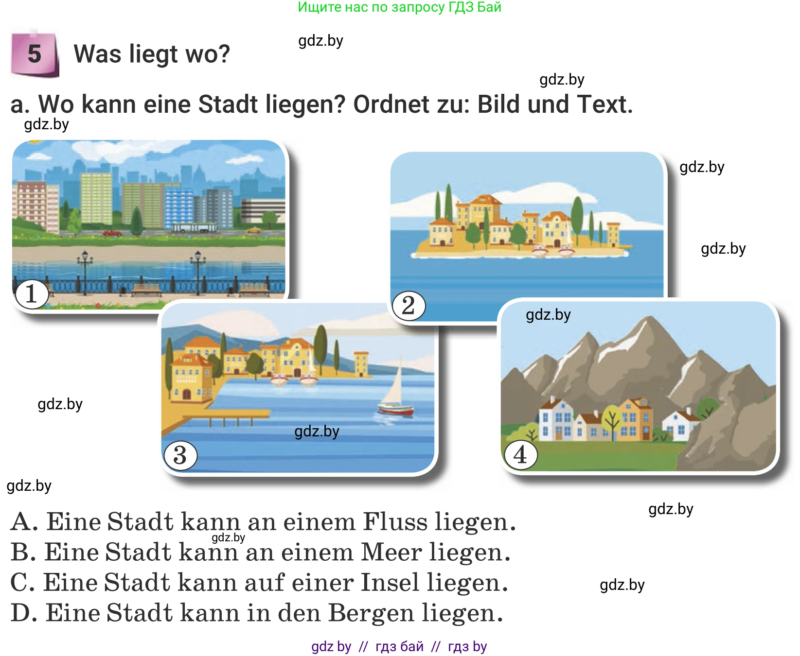 Немецкий язык (Deutsch), 5 класс Учебник (Schülerbuch), авторы: Будько Антонина Филипповна (Budjko Antonina), Урбанович Инна Ювинальевна (Urbanowitsch Ina), издательство Вышэйшая школа, Минск, 2020, жёлтого цвета, Часть 2, страница 12, номер 5a, Условие