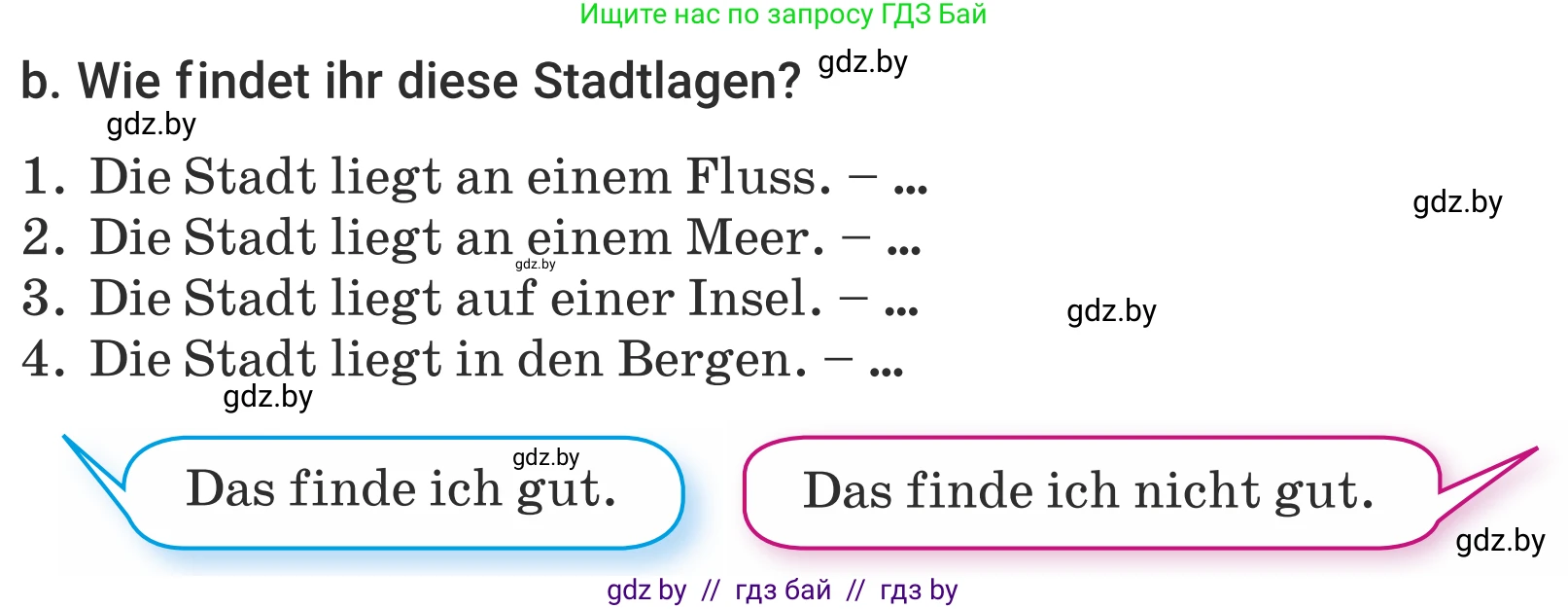 Немецкий язык (Deutsch), 5 класс Учебник (Schülerbuch), авторы: Будько Антонина Филипповна (Budjko Antonina), Урбанович Инна Ювинальевна (Urbanowitsch Ina), издательство Вышэйшая школа, Минск, 2020, жёлтого цвета, Часть 2, страница 12, номер 5b, Условие