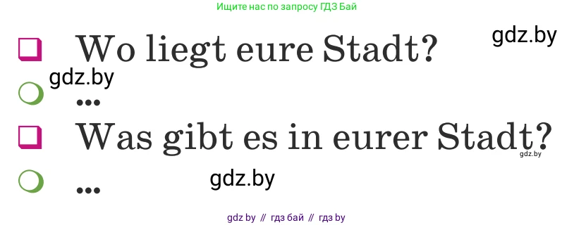 Немецкий язык (Deutsch), 5 класс Учебник (Schülerbuch), авторы: Будько Антонина Филипповна (Budjko Antonina), Урбанович Инна Ювинальевна (Urbanowitsch Ina), издательство Вышэйшая школа, Минск, 2020, жёлтого цвета, Часть 2, страница 12, номер 5c, Условие (продолжение 2)