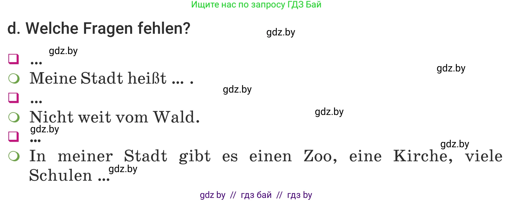 Немецкий язык (Deutsch), 5 класс Учебник (Schülerbuch), авторы: Будько Антонина Филипповна (Budjko Antonina), Урбанович Инна Ювинальевна (Urbanowitsch Ina), издательство Вышэйшая школа, Минск, 2020, жёлтого цвета, Часть 2, страница 13, номер 5d, Условие