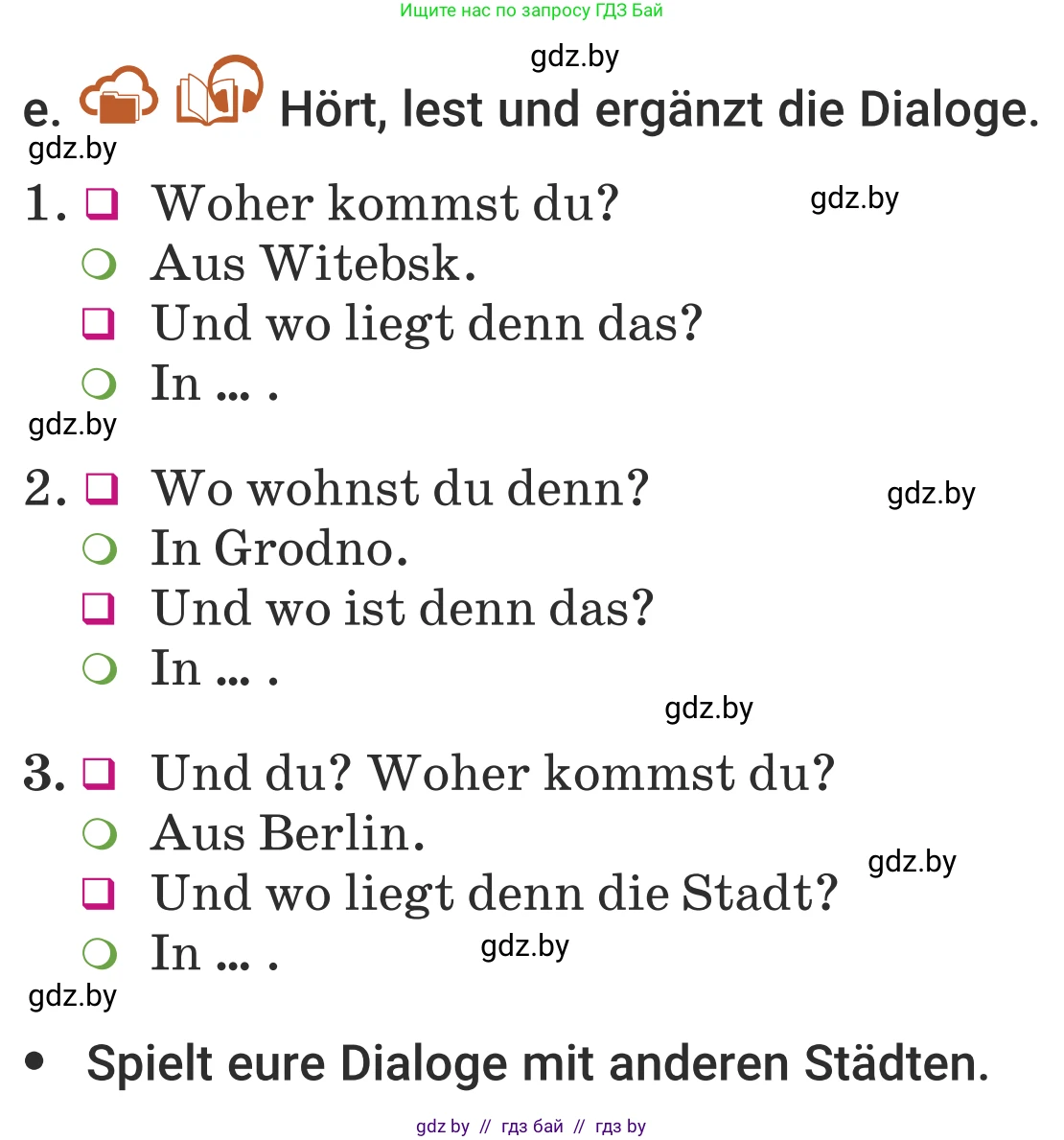 Немецкий язык (Deutsch), 5 класс Учебник (Schülerbuch), авторы: Будько Антонина Филипповна (Budjko Antonina), Урбанович Инна Ювинальевна (Urbanowitsch Ina), издательство Вышэйшая школа, Минск, 2020, жёлтого цвета, Часть 2, страница 13, номер 5e, Условие