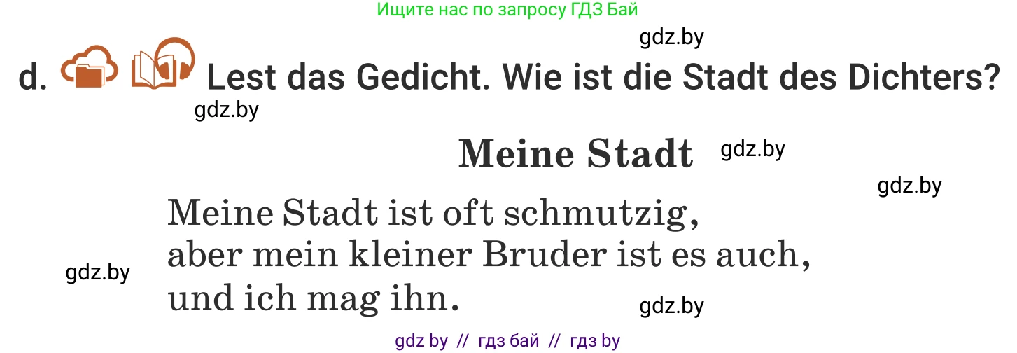 Немецкий язык (Deutsch), 5 класс Учебник (Schülerbuch), авторы: Будько Антонина Филипповна (Budjko Antonina), Урбанович Инна Ювинальевна (Urbanowitsch Ina), издательство Вышэйшая школа, Минск, 2020, жёлтого цвета, Часть 2, страница 14, номер 6d, Условие