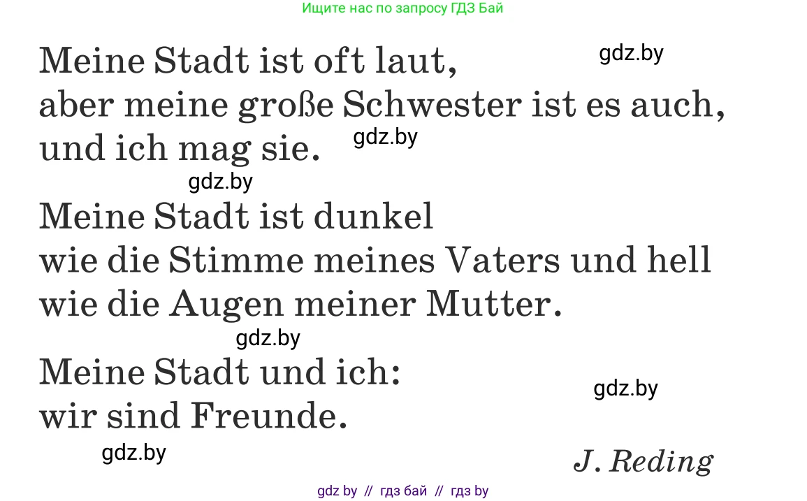 Немецкий язык (Deutsch), 5 класс Учебник (Schülerbuch), авторы: Будько Антонина Филипповна (Budjko Antonina), Урбанович Инна Ювинальевна (Urbanowitsch Ina), издательство Вышэйшая школа, Минск, 2020, жёлтого цвета, Часть 2, страница 14, номер 6d, Условие (продолжение 2)