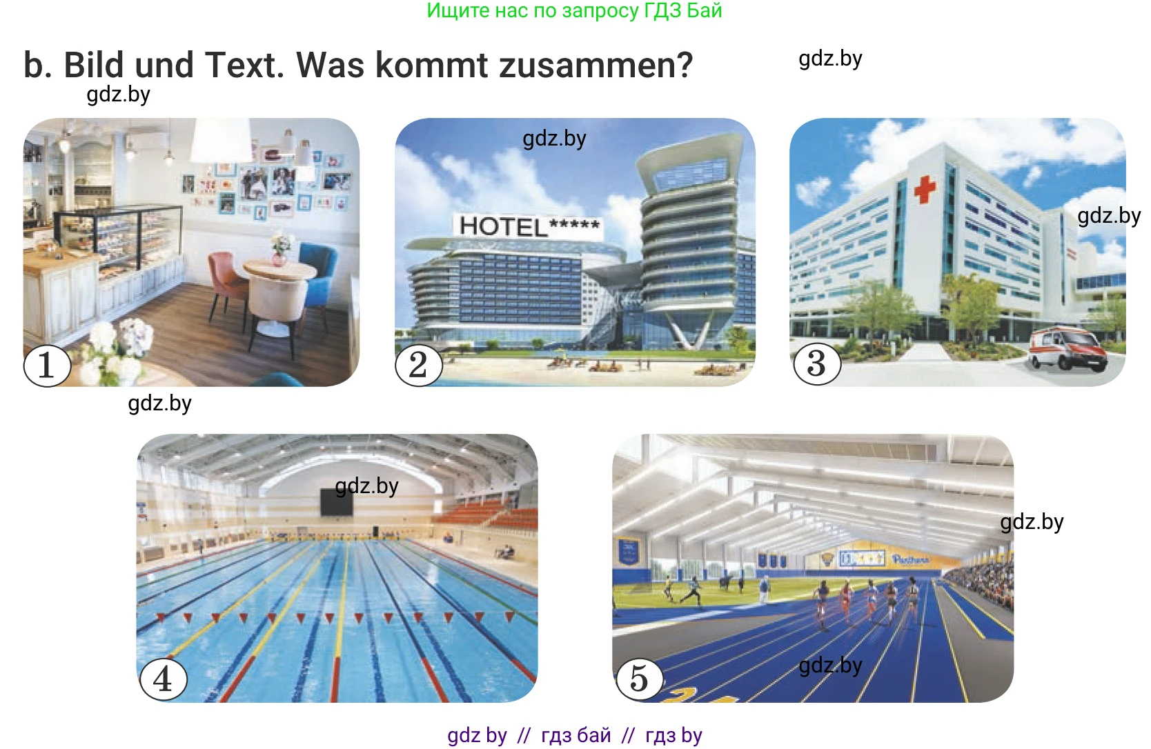 Немецкий язык (Deutsch), 5 класс Учебник (Schülerbuch), авторы: Будько Антонина Филипповна (Budjko Antonina), Урбанович Инна Ювинальевна (Urbanowitsch Ina), издательство Вышэйшая школа, Минск, 2020, жёлтого цвета, Часть 2, страница 16, номер 7b, Условие