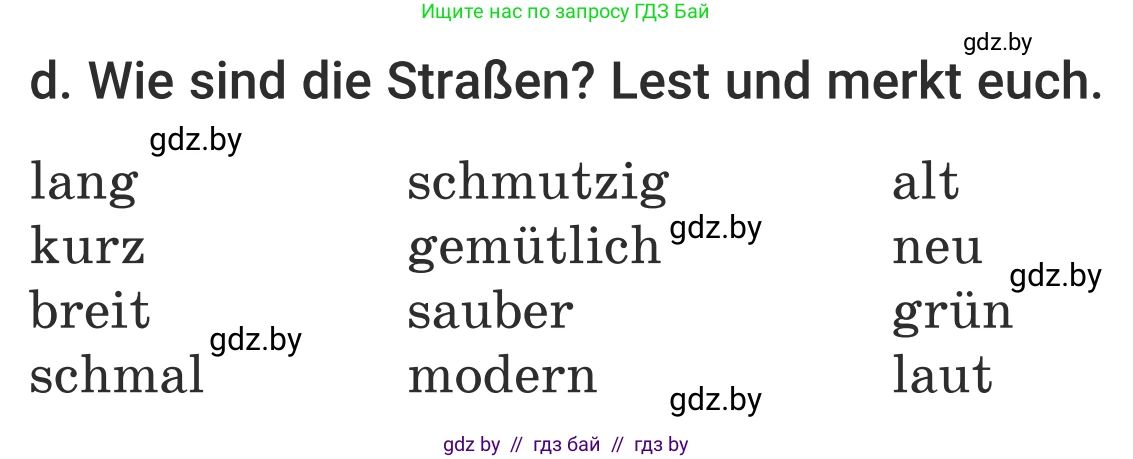 Немецкий язык (Deutsch), 5 класс Учебник (Schülerbuch), авторы: Будько Антонина Филипповна (Budjko Antonina), Урбанович Инна Ювинальевна (Urbanowitsch Ina), издательство Вышэйшая школа, Минск, 2020, жёлтого цвета, Часть 2, страница 19, номер 8d, Условие