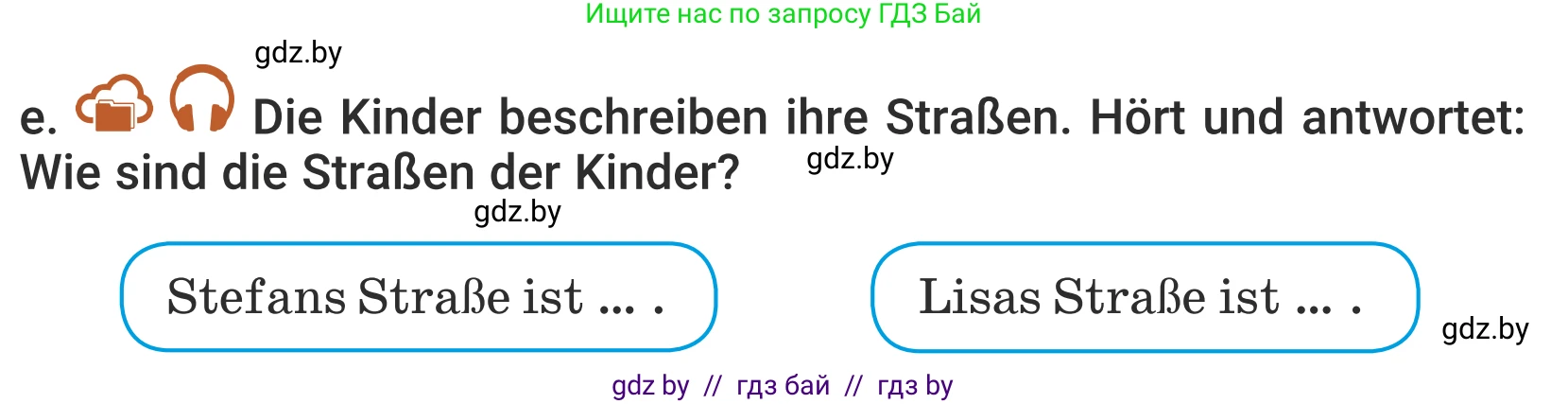 Немецкий язык (Deutsch), 5 класс Учебник (Schülerbuch), авторы: Будько Антонина Филипповна (Budjko Antonina), Урбанович Инна Ювинальевна (Urbanowitsch Ina), издательство Вышэйшая школа, Минск, 2020, жёлтого цвета, Часть 2, страница 19, номер 8e, Условие